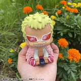 One Piece Lookup One Piece Donquixote Doflamingo (847639)<br>[Pre-Order 13/12/25]