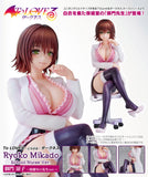 To Love-Ru Darkness Nurse Series Ryoko Mikado School Nurse Ver. Figurine <br>[Pre-Order 06/12/24]