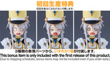 Valkyrie Tune Plamatea Valkyrie Tune Iris = Bruckner <br>[Pre-Order 14/09/25]