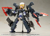 M.S.G Heavy Weapon Unit65 Dual Spiral Crusher Set<br>[Pre-Order 30/10/25]