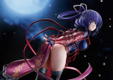 The Legend of Heroes: Trails Beyond the Horizon Rixia Mao<br>[Pre-Order 21/06/26]