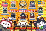 Naruto Shippuden Mega Cat Project Naruto Shippuden Nyaruto! Last Battle Ver. (Box of 8 pcs)(842122) Repeat <br>[Pre-Order 23/11/24]