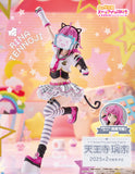 Love Live! Nijigasaki High School Idol Club Rina Tennoji Figurine <br>[Pre-Order 03/11/24]