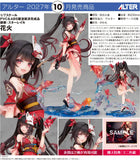Honkai: Star Rail Sparkle<br>[Pre-Order 12/10/26]