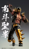 Fist of the North Star Chozokado JAGI (re-run)<br>[Pre-Order 07/06/26]