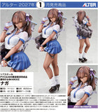 Goddess of Victory: Nikke Naga Figurine<br>[Pre-Order 14/03/26]