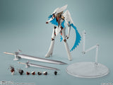 S.H.Figuarts Metaphor: Archtype Seeker <br>[Pre-Order 04/05/25]