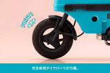 Megami Device Buster Doll Knight Alice with Honda AB12 MotoCompo (KP836)<br>[Pre-Order 14/10/25]