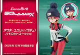 Mobile Suit Gundam GQuuuuuuX Lucrea Light Amate Yuzuriha (Machu) Pilot Suit Ver.(844904) <br>[Pre-Order 14/06/25]