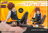 Katekyō Hitman Reborn! G.E.M. Series Katekyo Hitman Reborn! Palm size Tsuna & Reborn (848209)