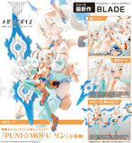 Megami Device Puni☆Mofu Lin (KP859)(084579)<br>[Pre-Order 13/10/26]