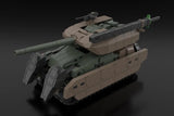Frame Arms Type 70 Model 1 Gourai 2 (FA144)<br>[Pre-Order 24/02/26]