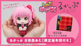 Shugo Chara! Lookup Shugo Chara! Amu Hinamori (with gift) (850417)<br>[Pre-Order 13/06/26]