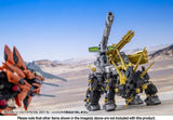 Zoids Dark Horn Happy Special 2001 Re／color (ZD197)<br>[Pre-Order 21/07/26]