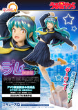 Urusei Yatsura Lum School Uniform Ver Figurine <br>[Pre-Order 28/10/24]