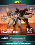 PowerDolls 1/48 X-4RR PDFR-R807 PLD (Re-run) <br>[Pre-Order 15/06/25]