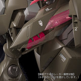 Fafner in the Azure The Beyond Moderoid Fafner Mark Vier Kai Abaddon <br>[Pre-Order 16/02/25]