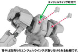 PowerDolls 1/48 X-4+C（PDF-C701）PLD (Re-run) <br>[Pre-Order 15/06/25]