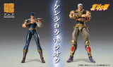 Fist of the North Star Chozokado Raoh (re-run)<br>[Pre-Order 28/06/26]