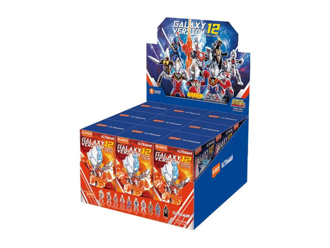 ULTRAMAN Blazar's Starlight Galaxy Version Figure (Box of 9)