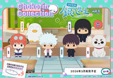 Gintama Chokorin Collection Mr. Ginpachi's Zany Class Vol.1 (Box of 6 pcs) (847844)<br>[Pre-Order 14/11/25]
