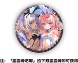 Illustration by Tamano Kedama Lulumu & Kulomu Figurine <br>[Pre-Order 25/01/25]