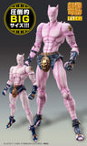 JoJo's Bizarre Adventure Part 4 Diamond is Unbreakable Chozokado Big Killer Queen Figurine <br>[Pre-Order 30/03/25]