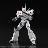 Mobile Police Patlabor Moderoid AV-98 Ingram Reactive Armor (Re-run)<br>[Pre-Order 22/03/26]
