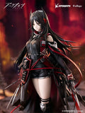 Arknights Ines 1/7 Scale Figure<br>[Pre-Order 15/03/26]