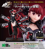 Persona 5 Royal Violet Persona5 The Royal Oshi Works (GP026) Figurine (079896)<br>[Pre-Order 01/09/26]