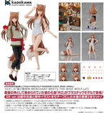 Spice and Wolf: merchant meets the wise wolf Holo DX Ver. Kadokawa Plastic Model Series<br>[Pre-Order 13/09/26]