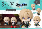 Honkai: Star Rail Lookup Honkai：Star Rail Aventurine (848469)<br>[Pre-Order 14/03/26]