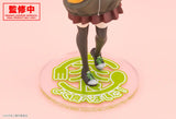 Food for the Soul Tsutsuji Higa PV337 Figurine<br>[Pre-Order 19/11/25]