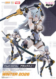 Cutie Honey Nova Plamatea Black Honey<br>[Pre-Order 26/07/26]
