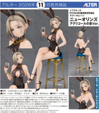 Azur Lane New Orleans Evening Agricole Ver. Figurine<br>[Pre-Order 12/12/25]