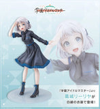 The IdolM@ster Gakuen  Lilja Katsuragi Hakusen (PV383) Figurine<br>[Pre-Order 14/07/26]