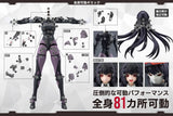 Megalomaria Unlimited Universe Maria Kagaribi Dress Code (CX017) Re-run (062027)<br>[Pre-Order]