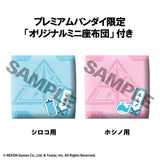 Blue Archive Lookup Blue Archive Shiroko & Hoshino set (With Gift) (844355) <br>[Pre-Order 18/05/25]