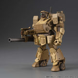 Armored Trooper Votoms Vakit Platoon Armored Trooper Votoms： The Grey Witch (Box of 6pcs)(853005)<br>[Pre-Order 19/09/26]