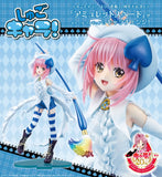 Shugo Chara！Amulet Spade (PV445) Figurine<br>[Pre-Order 13/10/26]