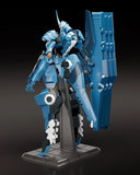 Linebarrels of Iron (Manga Edition) Moderoid Vardant<br>[Pre-Order 27/09/26]