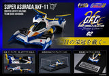 Future GPX Cyber Formula C.F.C Heritage Edition Future GPX Cyber Formula  11 Super Asurada AKF-11 (842573) Repeat<br>[Pre-Order 14/03/26]