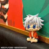 Jujutsu Kaisen Lookup Jujutsu Kaisen Satoru Gojo Okinawa Ver. (844508) <br>[Pre-Order 18/05/25]