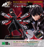 Persona 5 Royal Joker Persona5 The Royal Oshi Works (GP024) Figurine (079872)<br>[Pre-Order 11/08/26]
