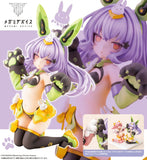 Megami Device Puni ☆Mofu Tu (PV376) Figurine (077168)<br>[Pre-Order 03/11/26]