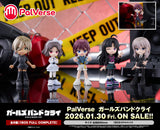 Girls Band Cry PalVerse (Box of 6 pcs) <br>[Pre-Order 30/09/25]