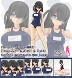 Frame Arms Girl Mizuki School Swimsuits Ver. (FG196)(081868)<br>[Pre-Order 11/08/26]