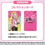 Super Sonico Super Sonico: Exercise Ver.<br>[Pre-Order 27/09/26]