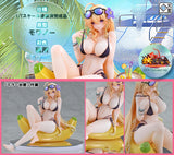 Houchi Shoujo -Hyakka Ryouran no Moehime-tachi-Jia Xu Summer Vacation Figurine <br>[Pre-Order 08/12/24]