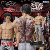 Yakuza Digsta "Like a Dragon" Kazuma KIryu-Battle Style- Figurine (Re-run)<br>[Pre-Order 14/12/25]